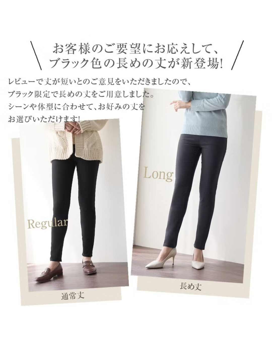 日本代購【 日本直送 秋冬季 Gunze Tuche 裏起毛 彈性Leggings 褲｜百搭保暖必備 | skinny stretch legging pants 】﻿