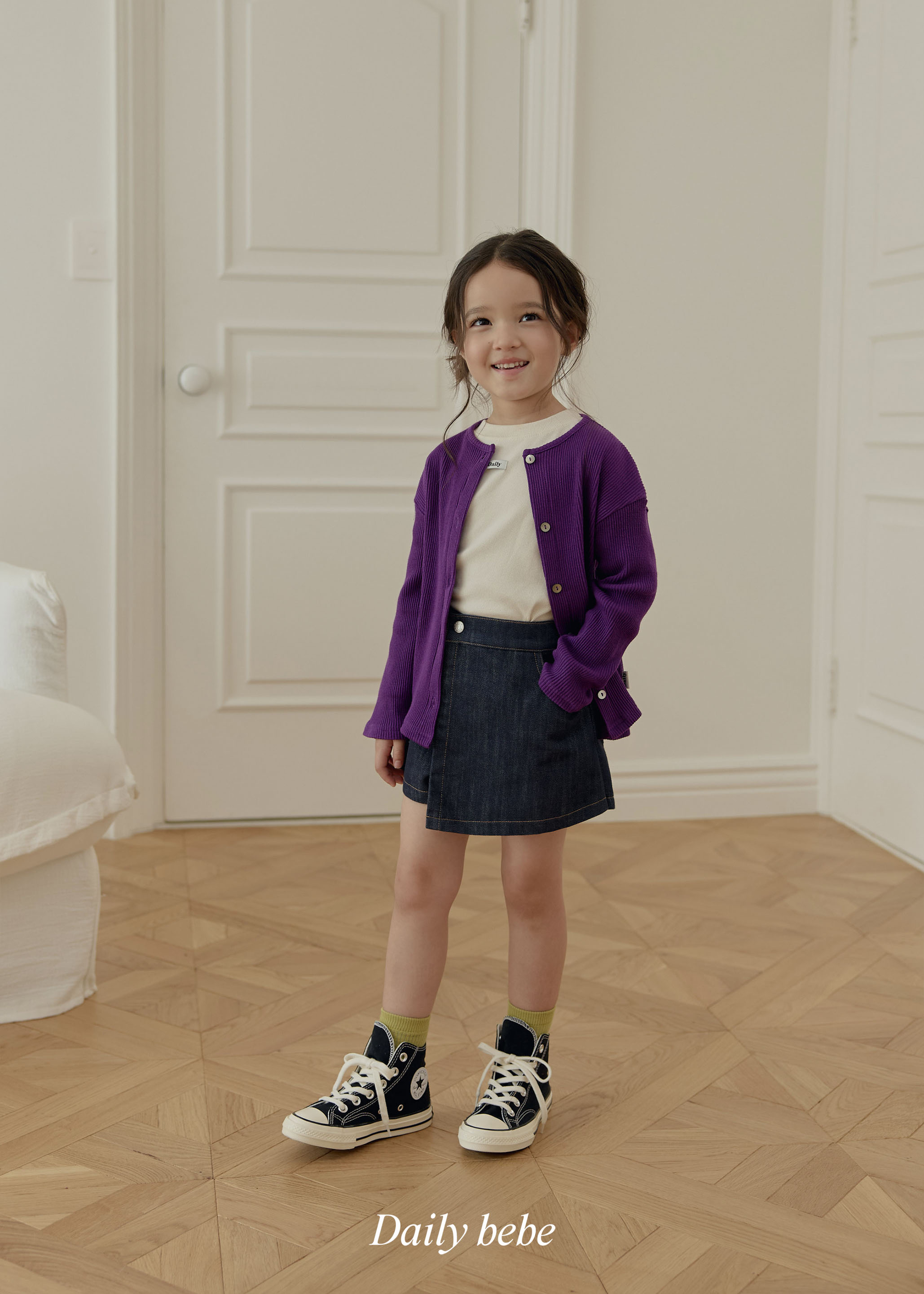 Dailybebe |Wrap Skirt Pants