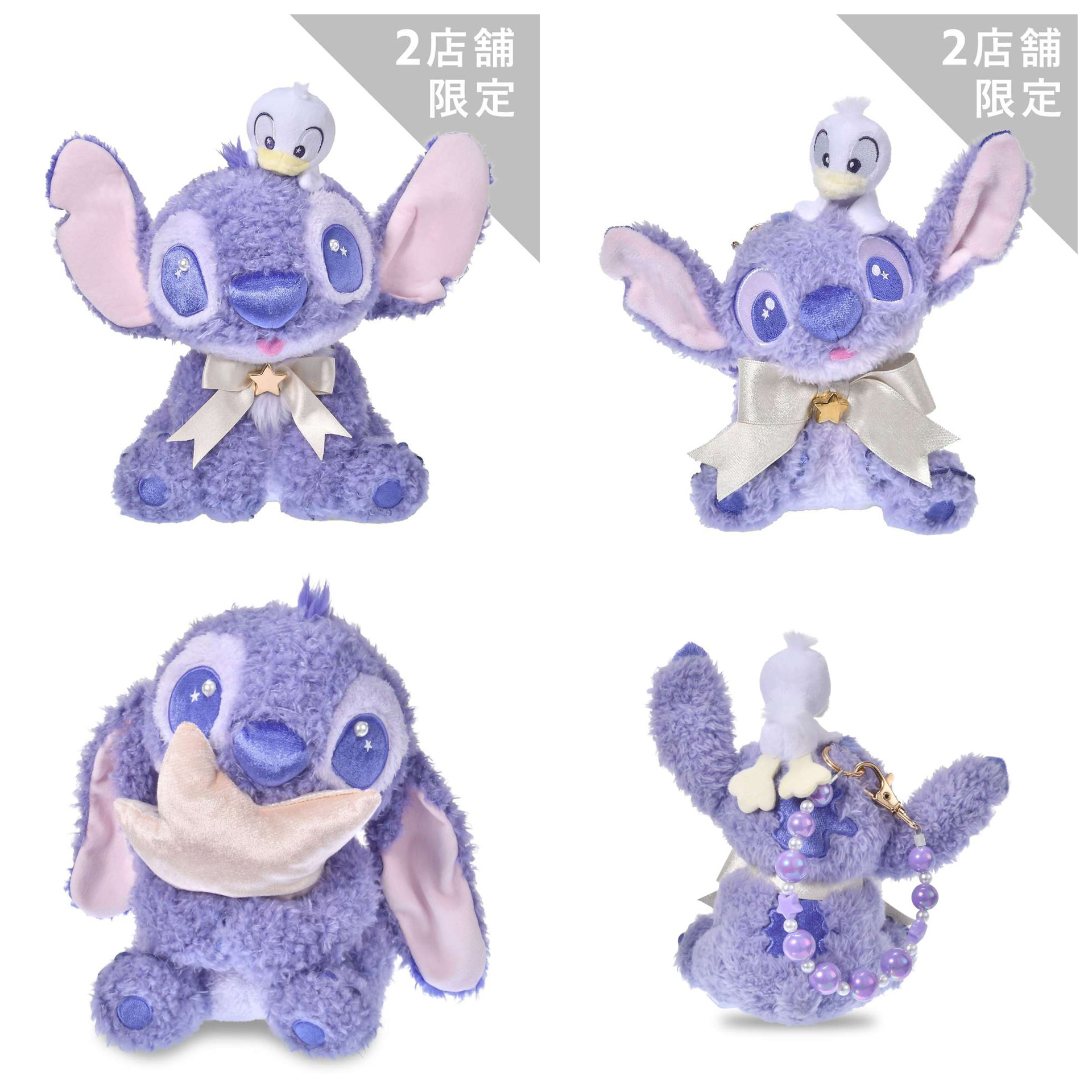 日本預訂📍日本Disney Stitch Day Collection系列 - 公仔/吊飾 2/6日本開售
