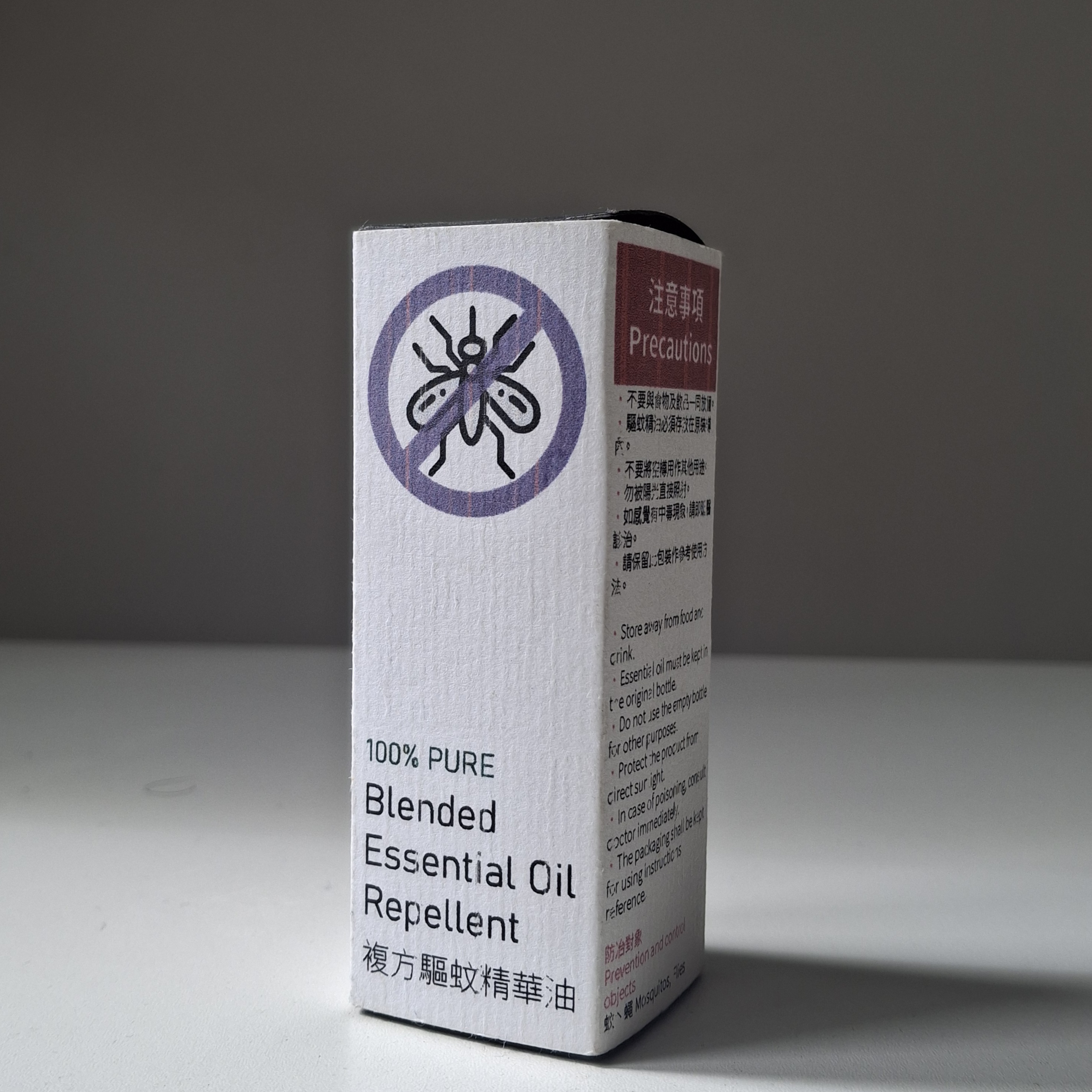 複方驅蚊精華油 15ml Blended Essential Oil Repellent 