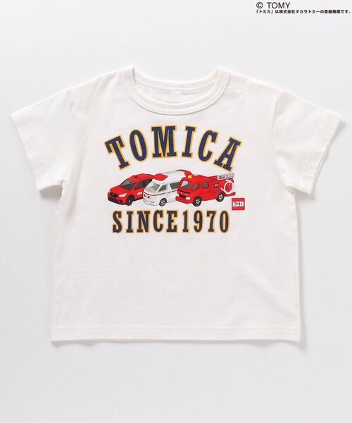 A0044 車車系列白色短袖