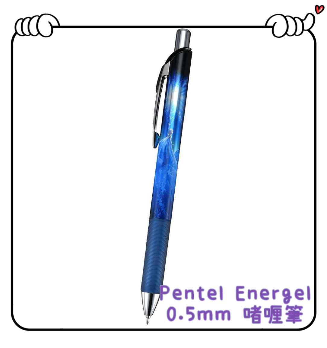 ✈️日本直送🇯🇵預訂🛍️日本迪士尼 DISNEY Pentel Energel 0.5mm黑色啫喱筆 艾莎 Elsa