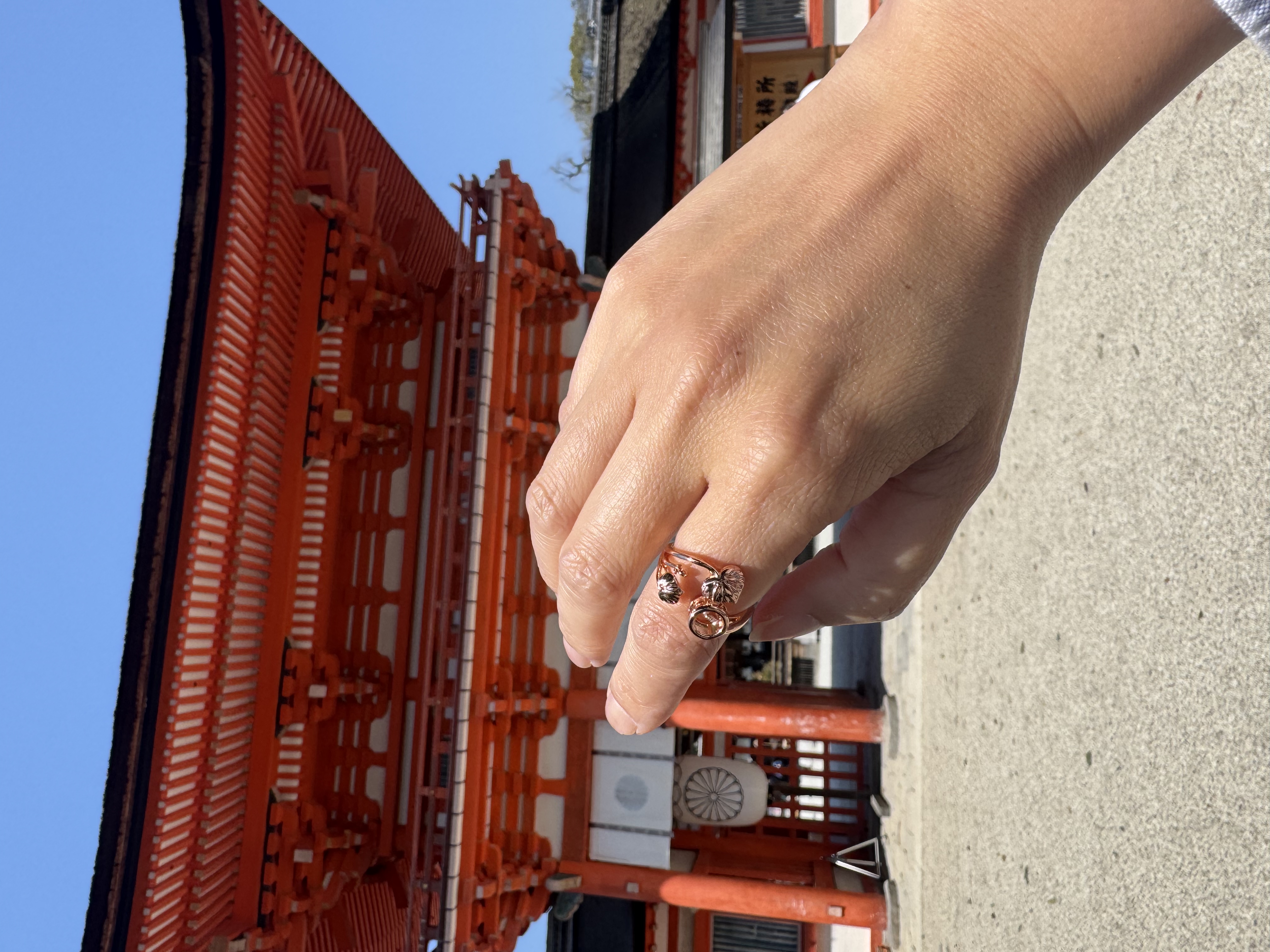 京都 下鴨神社 相の環守 (結緣戒指御守)