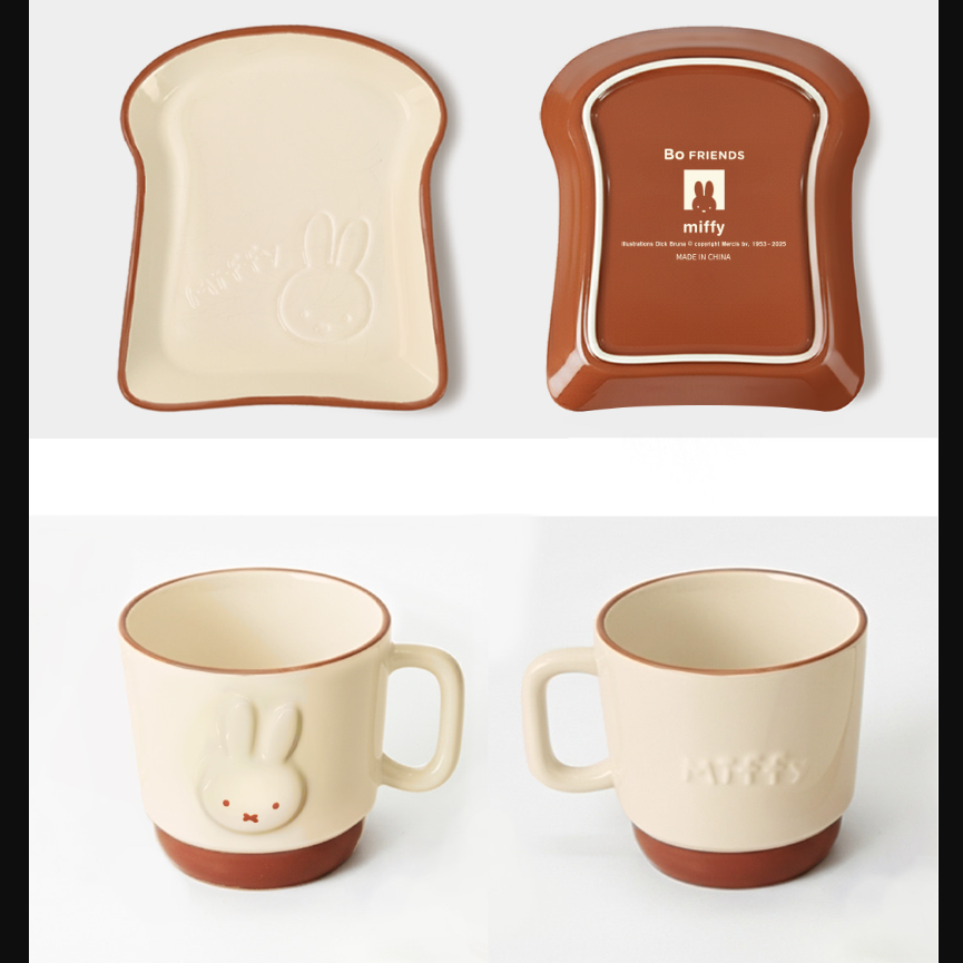 [Miffy] Miffy Bread Saucer & Mug Set