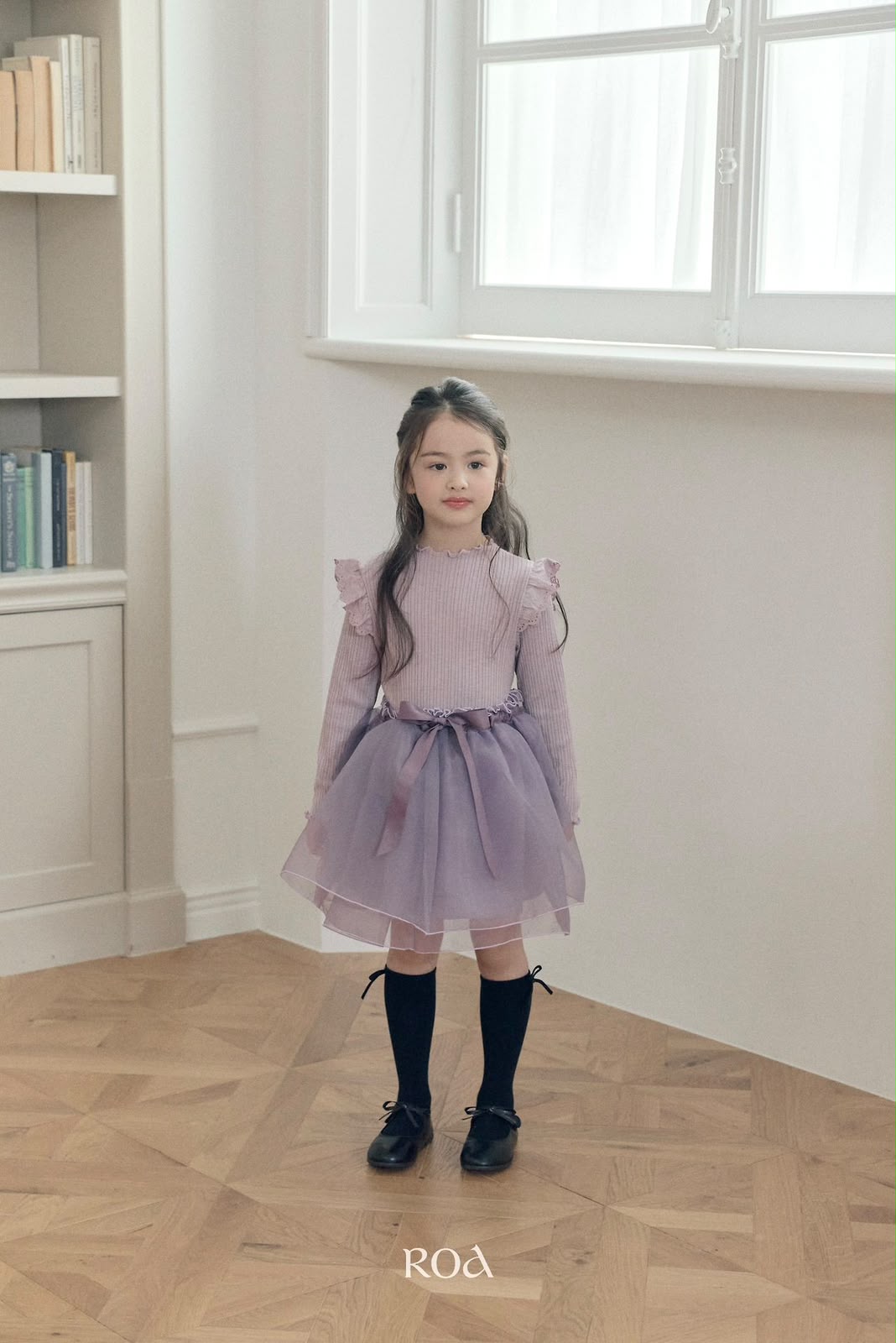 BR6021 Skirt