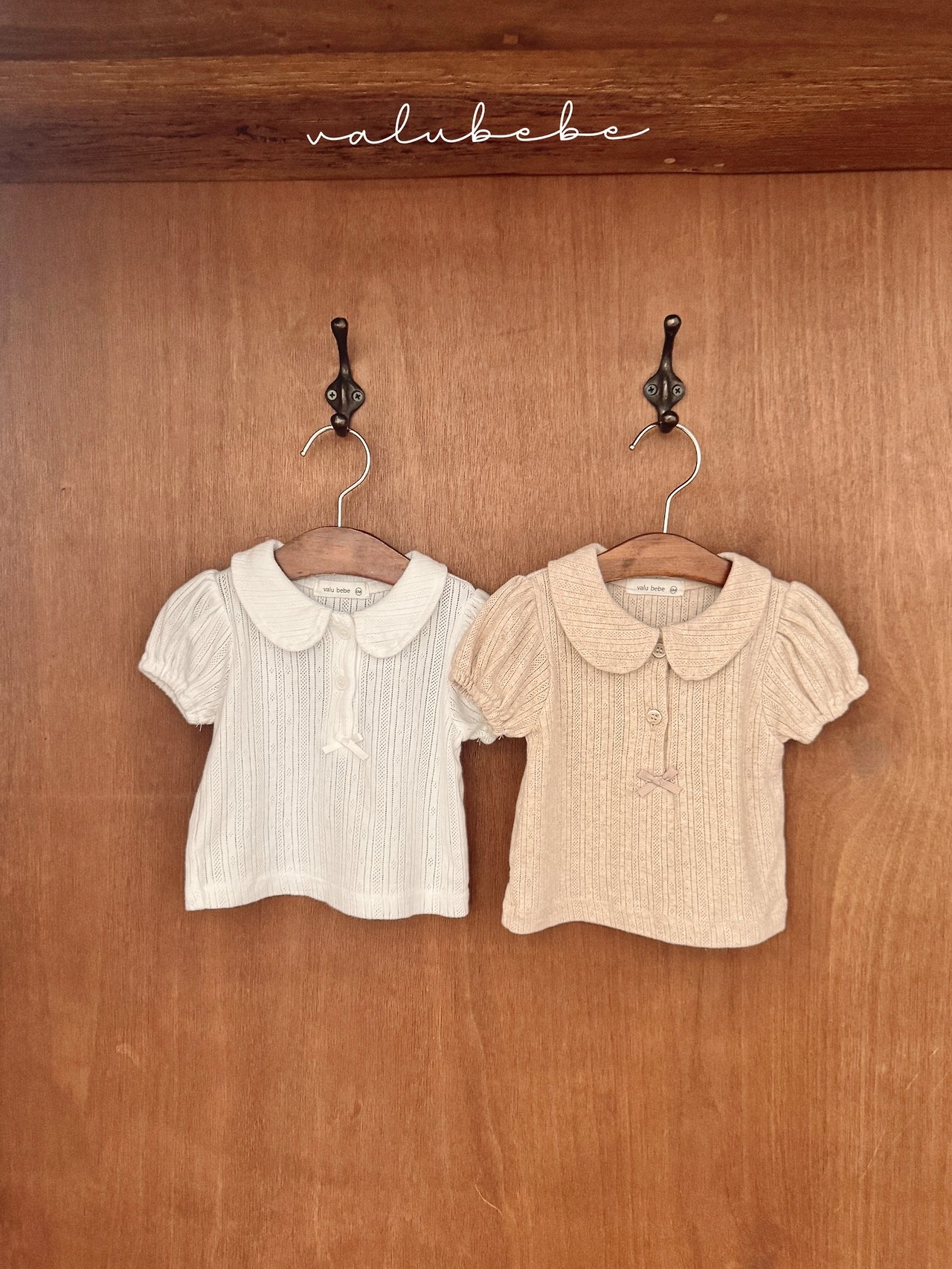 🇰🇷Valu_bebe tee