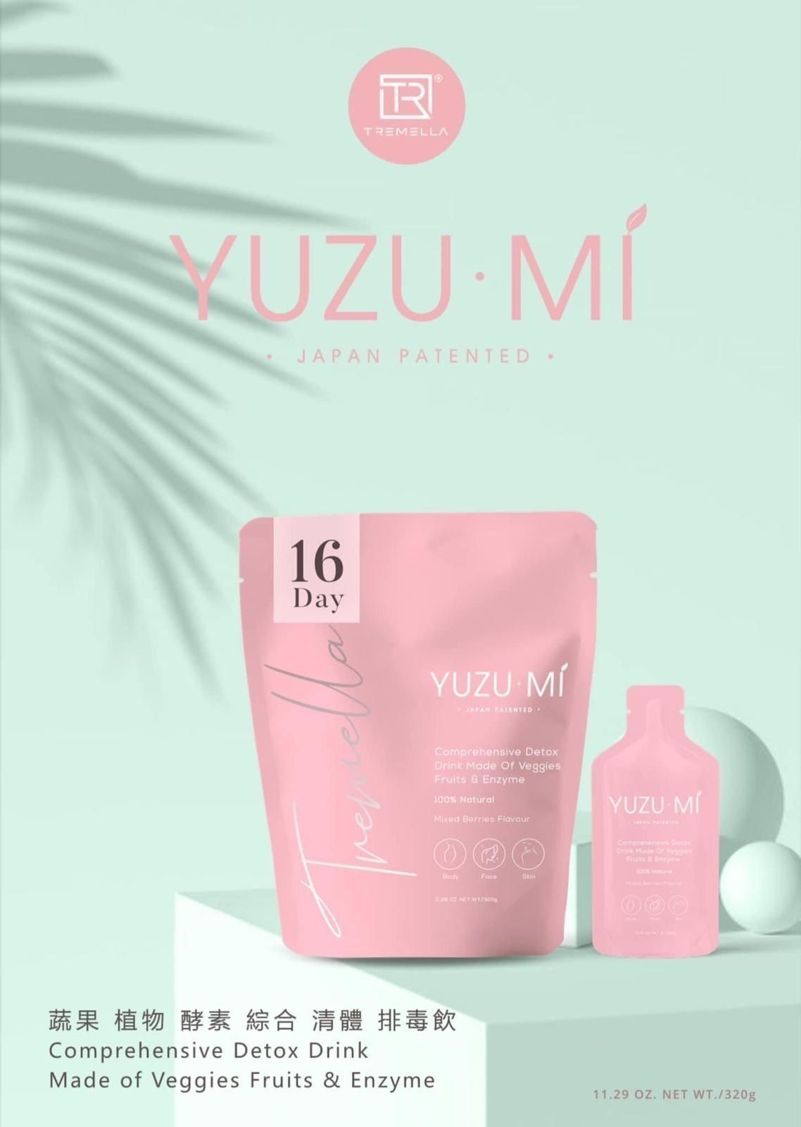 ＜限時預計＞YUZU·MI 🌸升級版排毒酵素 TW260718A03 《24/7截單，預計8月下旬到港》