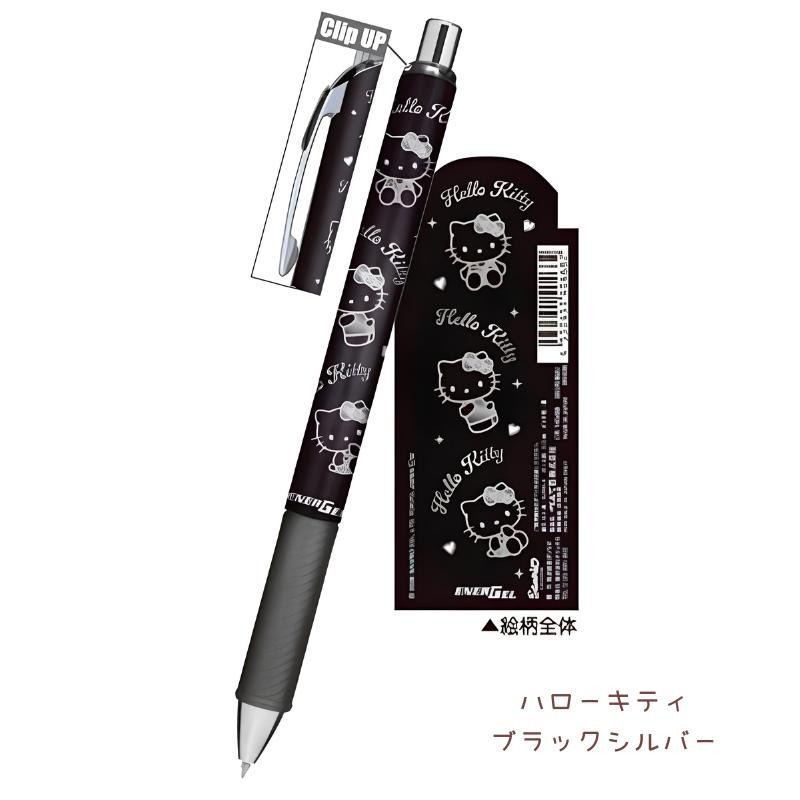 現貨｜Sanrio Hello Kitty 日本製 Pentel EnerGel 0.5mm 黑色 啫喱筆 (CR140468)