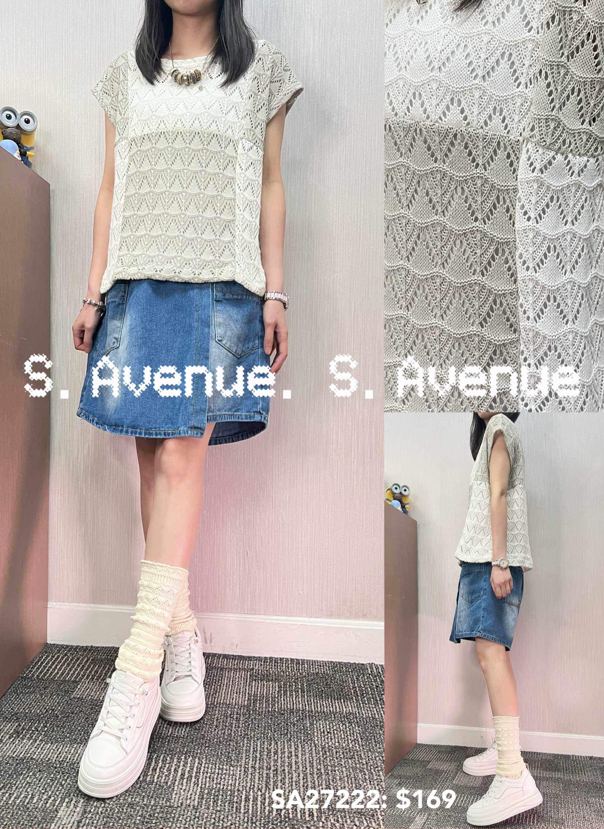 SA27222: 短袖勾織拼色top