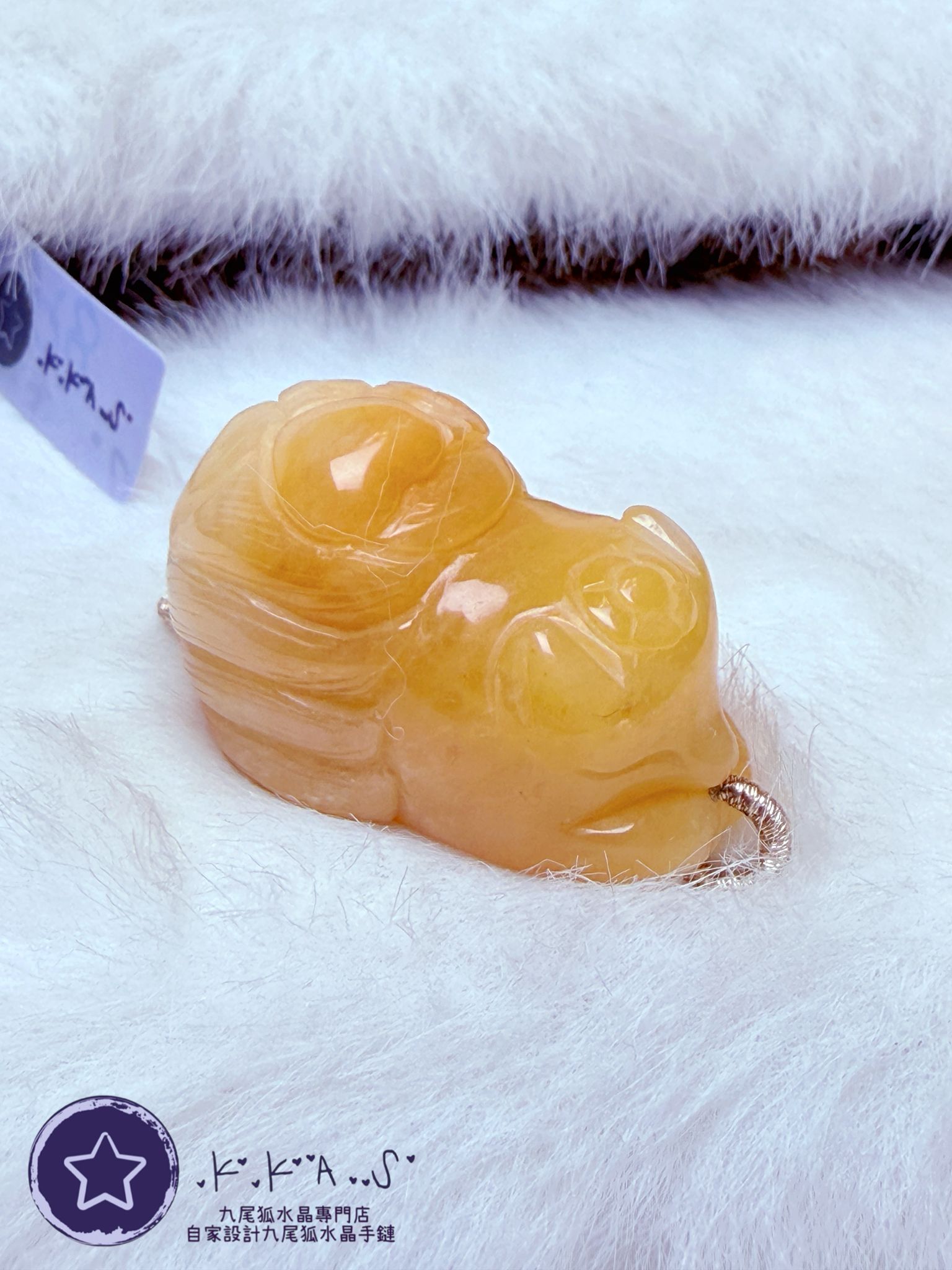 K00483 黃兔毛 趴趴狐 - 吊墜/手牌兩用款