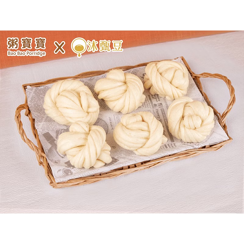 【限時預購｜媽咪界瘋傳】沐甄豆．濃縮豆漿系列 (全系列 6 入裝)