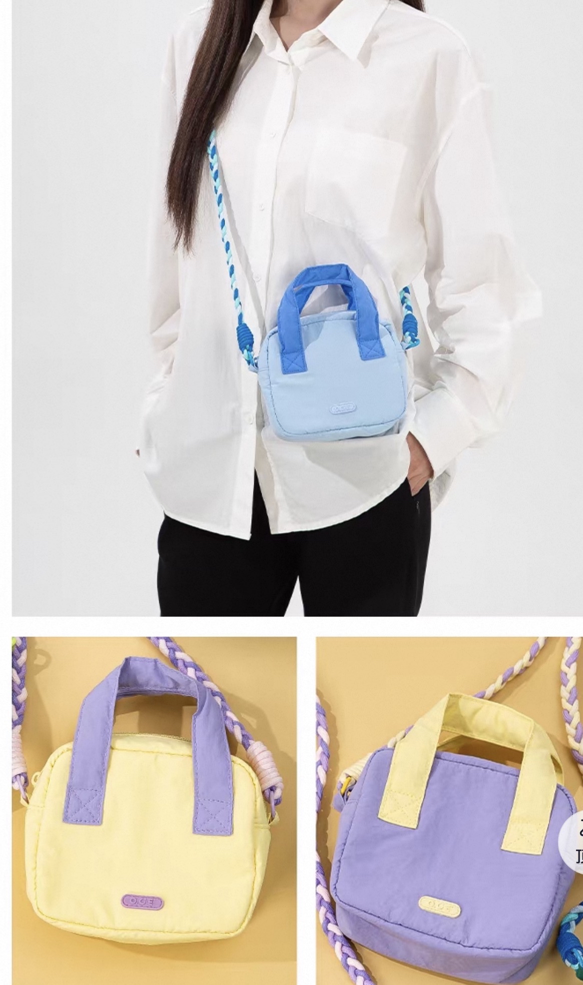 Dopamine Square Bag 