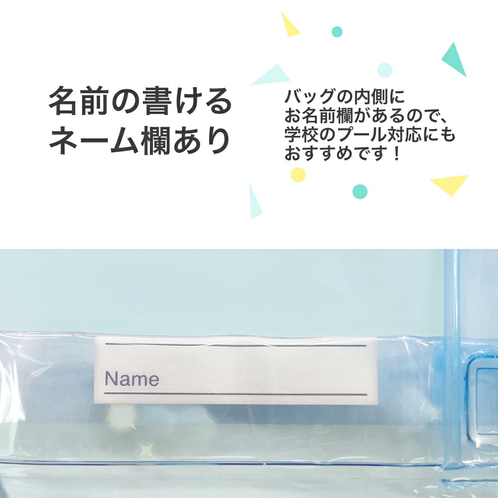 🌸 【預訂】Chiikawa 夏日新品 - 防水手挽袋