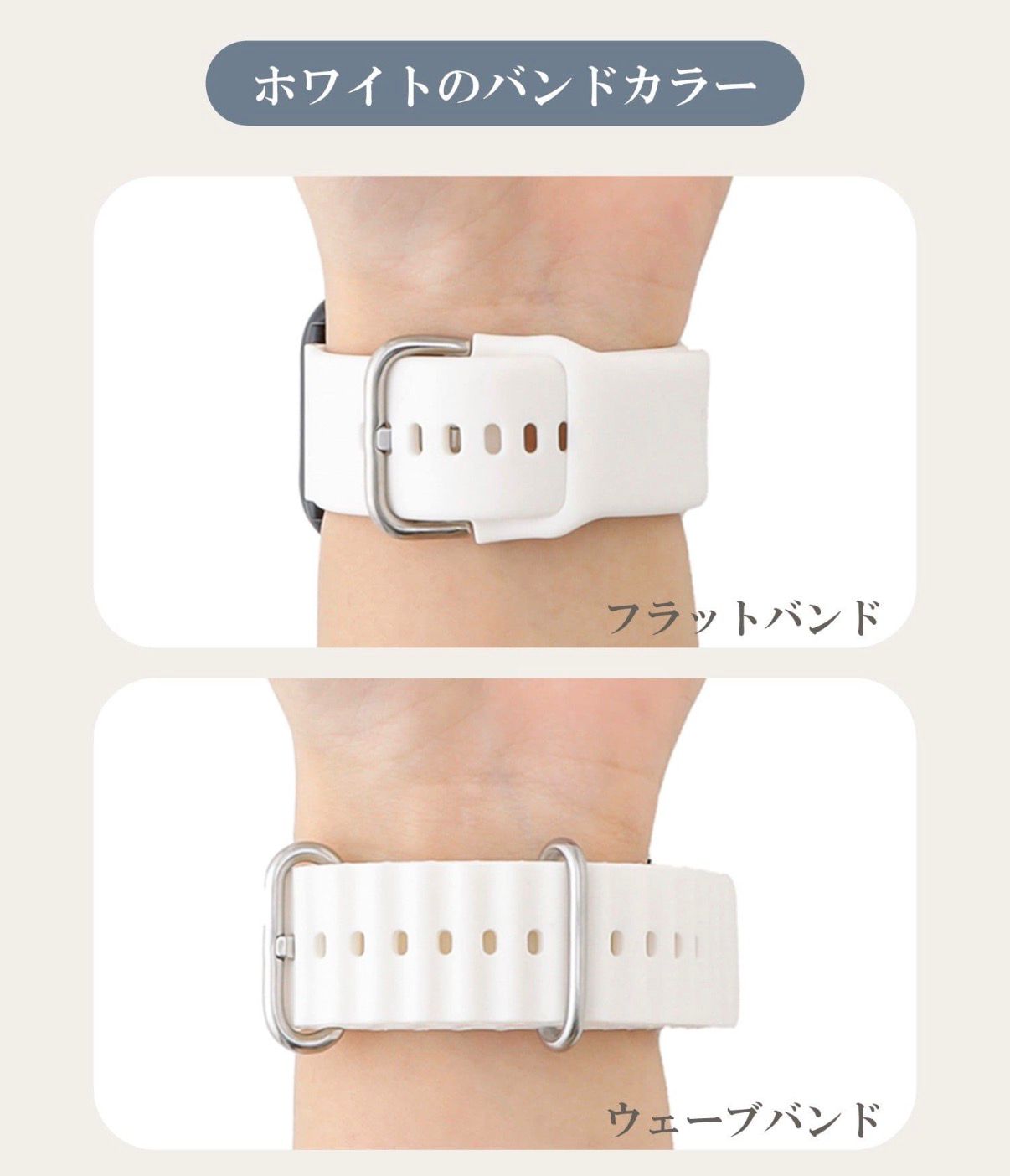 ⌚3Coins多功能智能手錶（黑 / 白）- 03260189