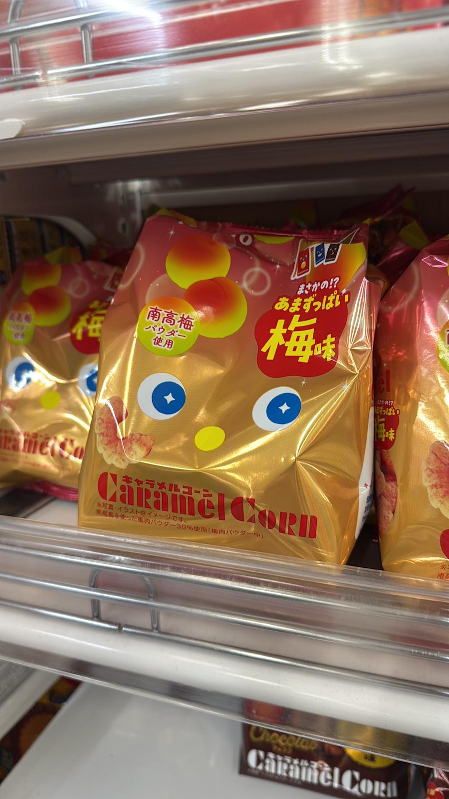 ✨連線商品需補運費✨Tohato 桃哈多 Caramel Corn 酸甜梅味 (南高梅)