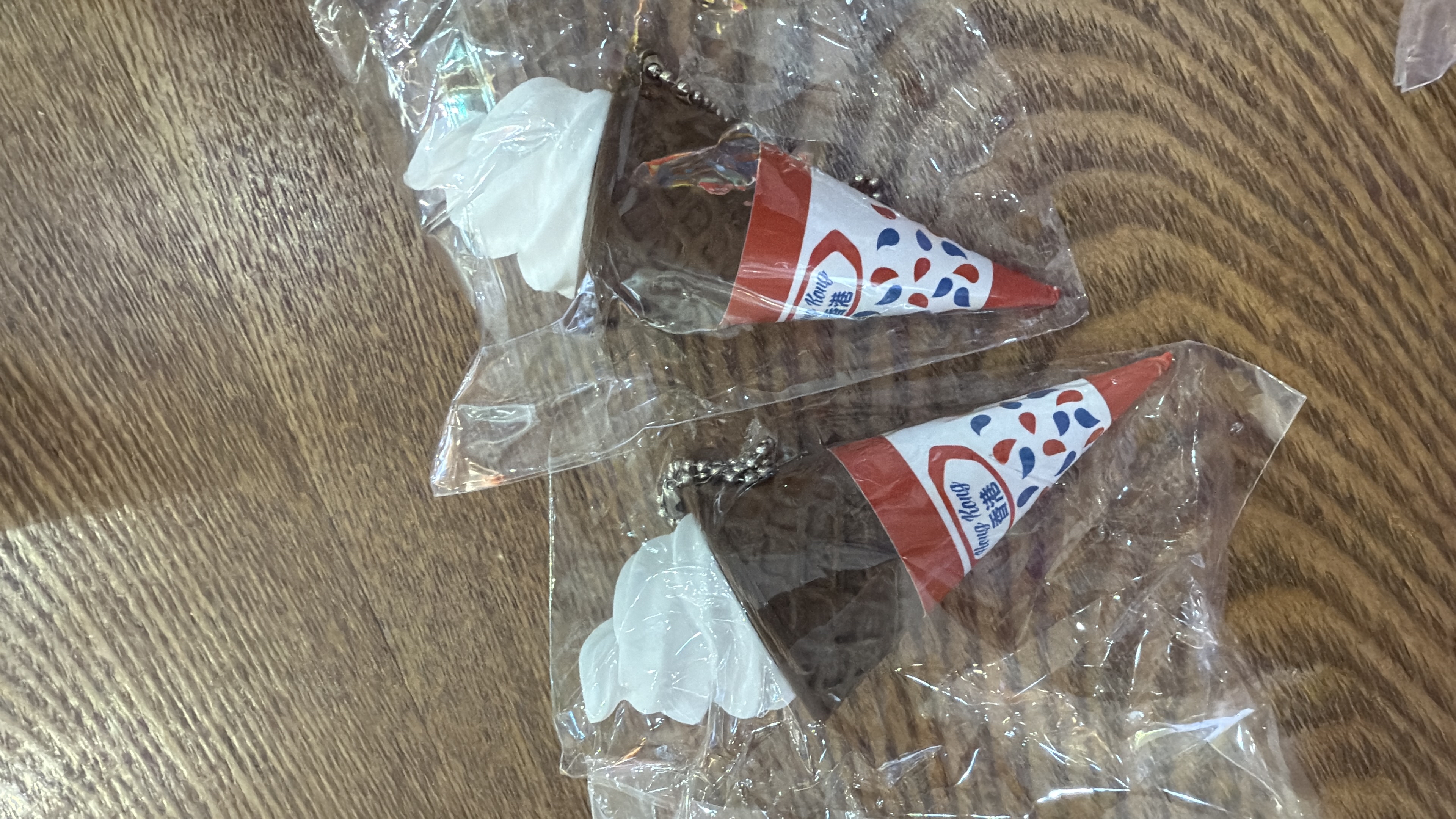 【解壓專區】懷舊雪糕筒按壓玩具