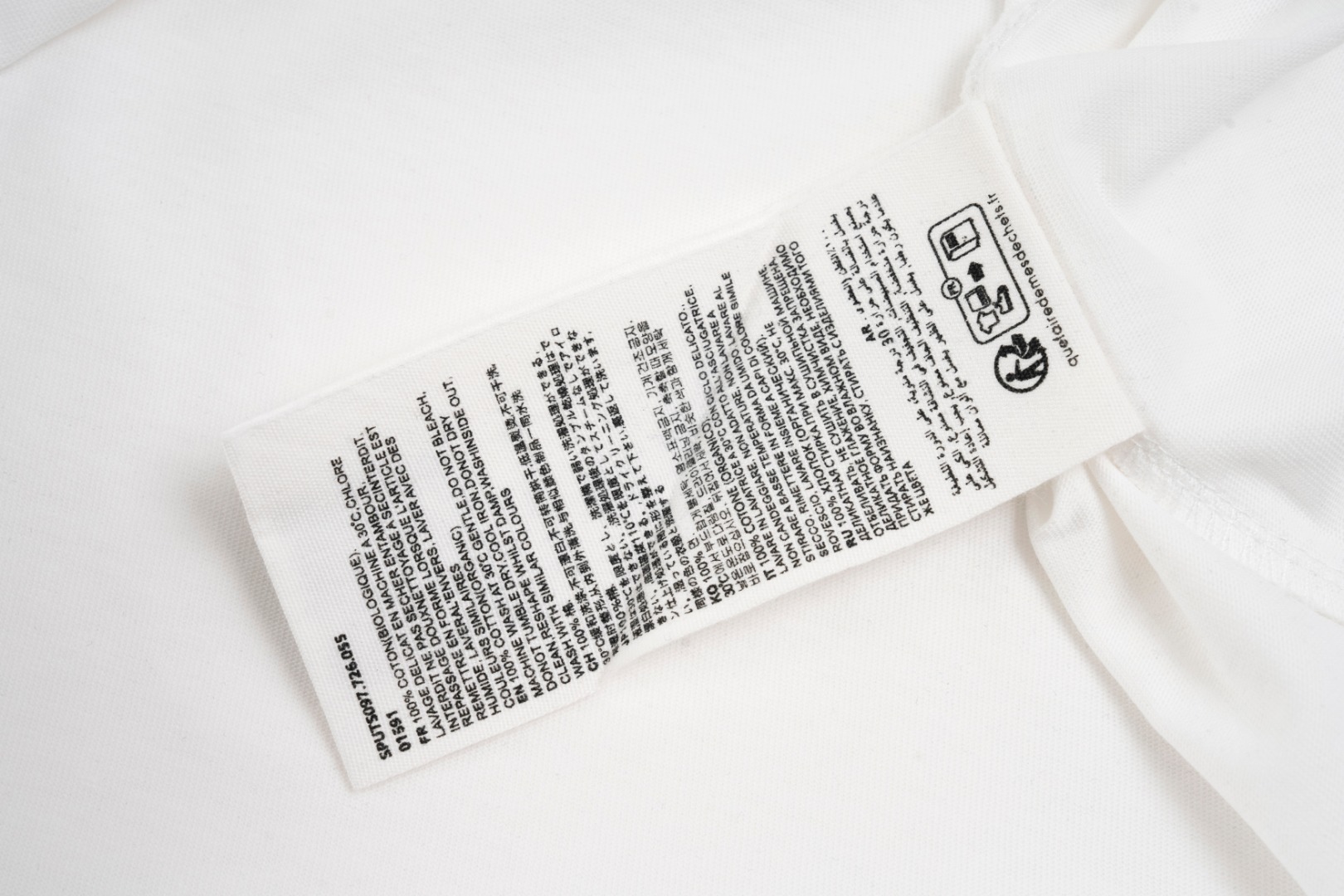 Ami Paris Ami de Coeur T-shirt