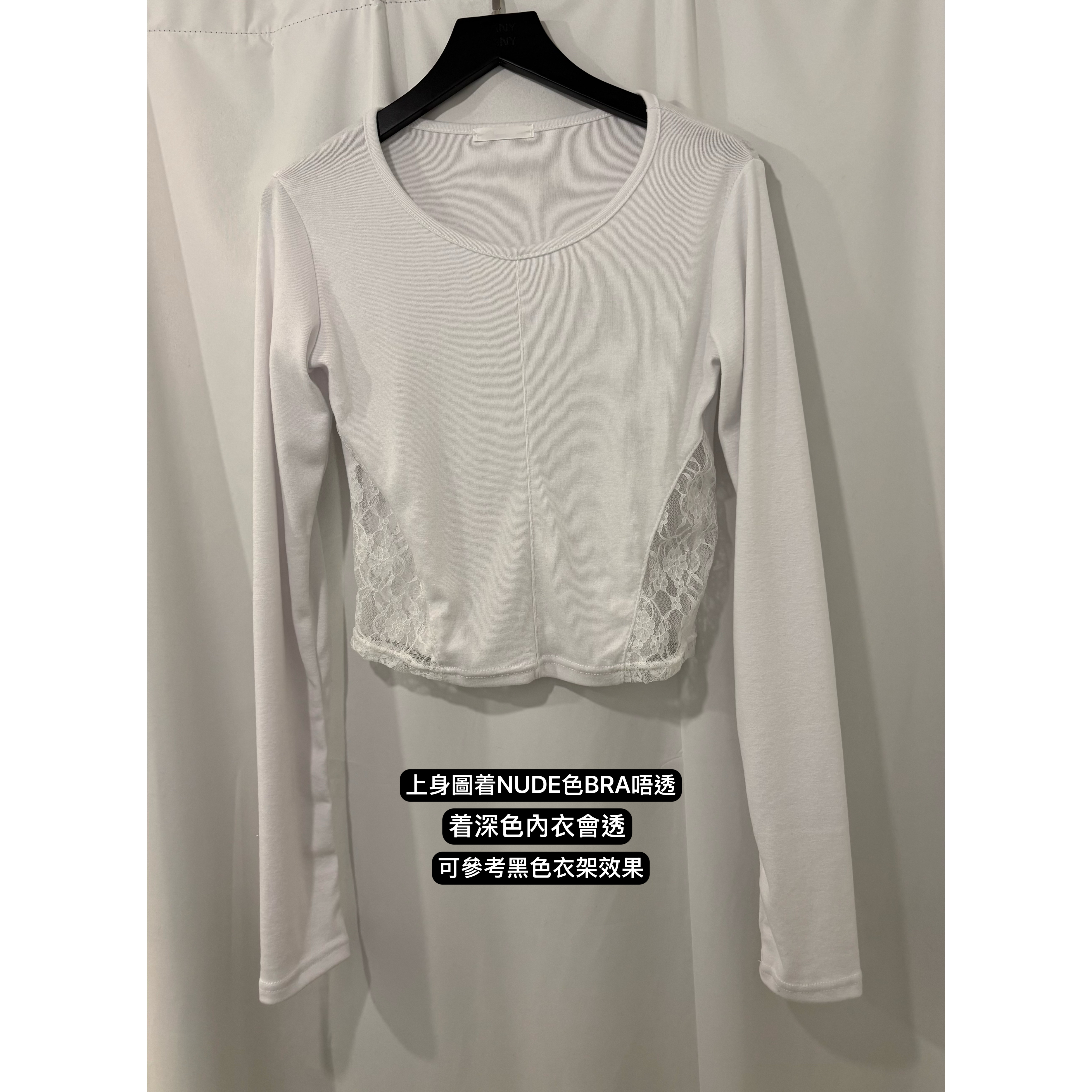優惠價10月3截單🤎2609K《SIDE LACE TOP》