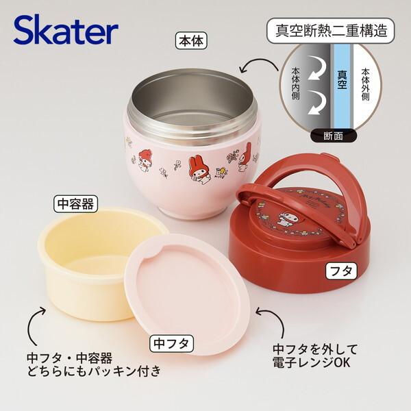 Skater Sanrio My Melody Flower 復古抗菌保溫午餐盒 540ml