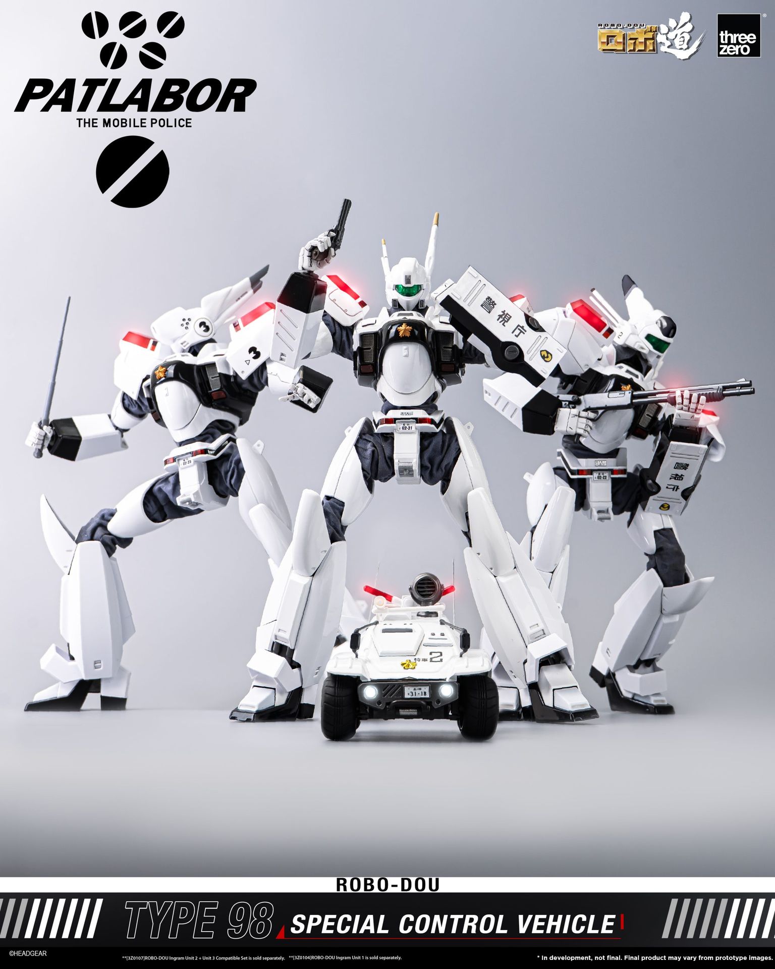 (預訂訂金 $200) (總價 $418) threezero ROBO道 機動警察 98 式特型指揮車 ROBO-DOU Patlabor Type 98 Special Control Vehicle (TZ-3Z0290) (行版) 