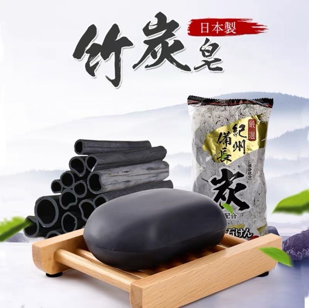 日本 備長炭 木炭沐浴香皂 100g x 3 件