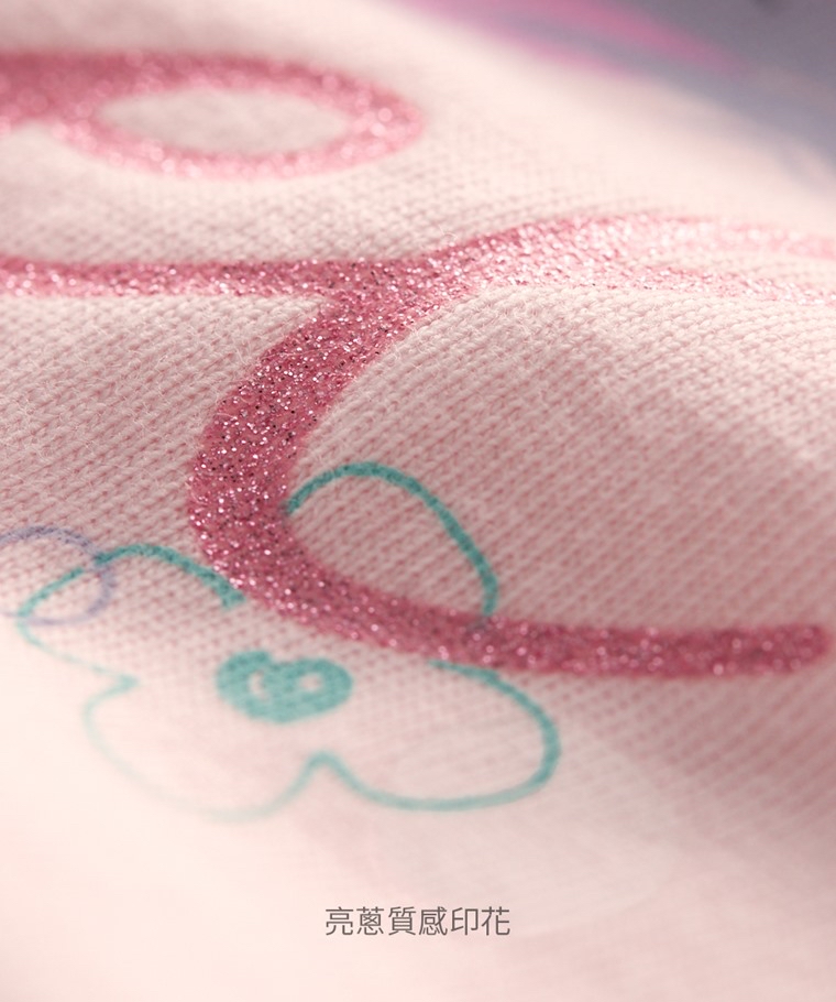 ☀️預訂 台灣直送☀️迪士尼公主系列四色網紗拼接印花純棉短袖T恤