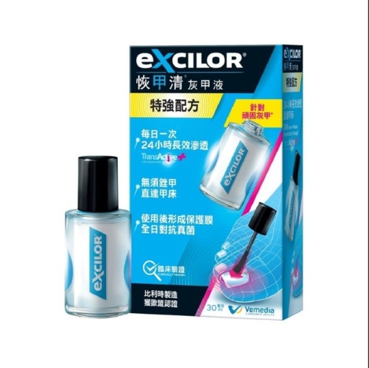恢甲清 灰甲液 30mL