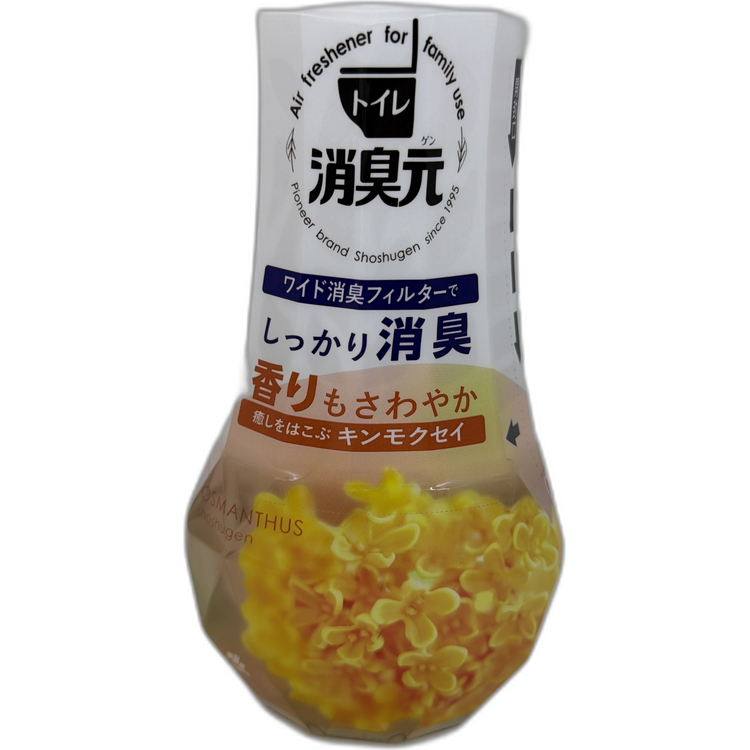 消臭元（金桂香味） 
