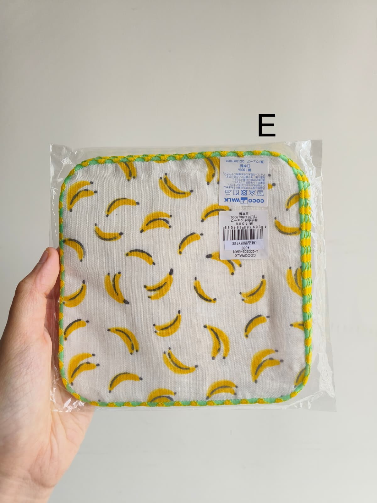 (BOY)CocoWalk紗面毛巾底紗巾