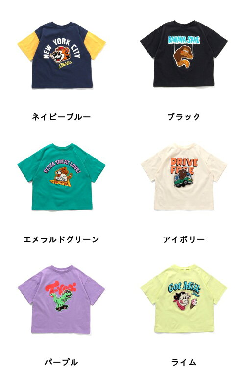 🆕【⭐訂購⭐】🇯🇵  日本直送🌀動物圖案 sagara 刺繡貼布 短袖Tee［6款選］🌀[ELCA-0214][260424]