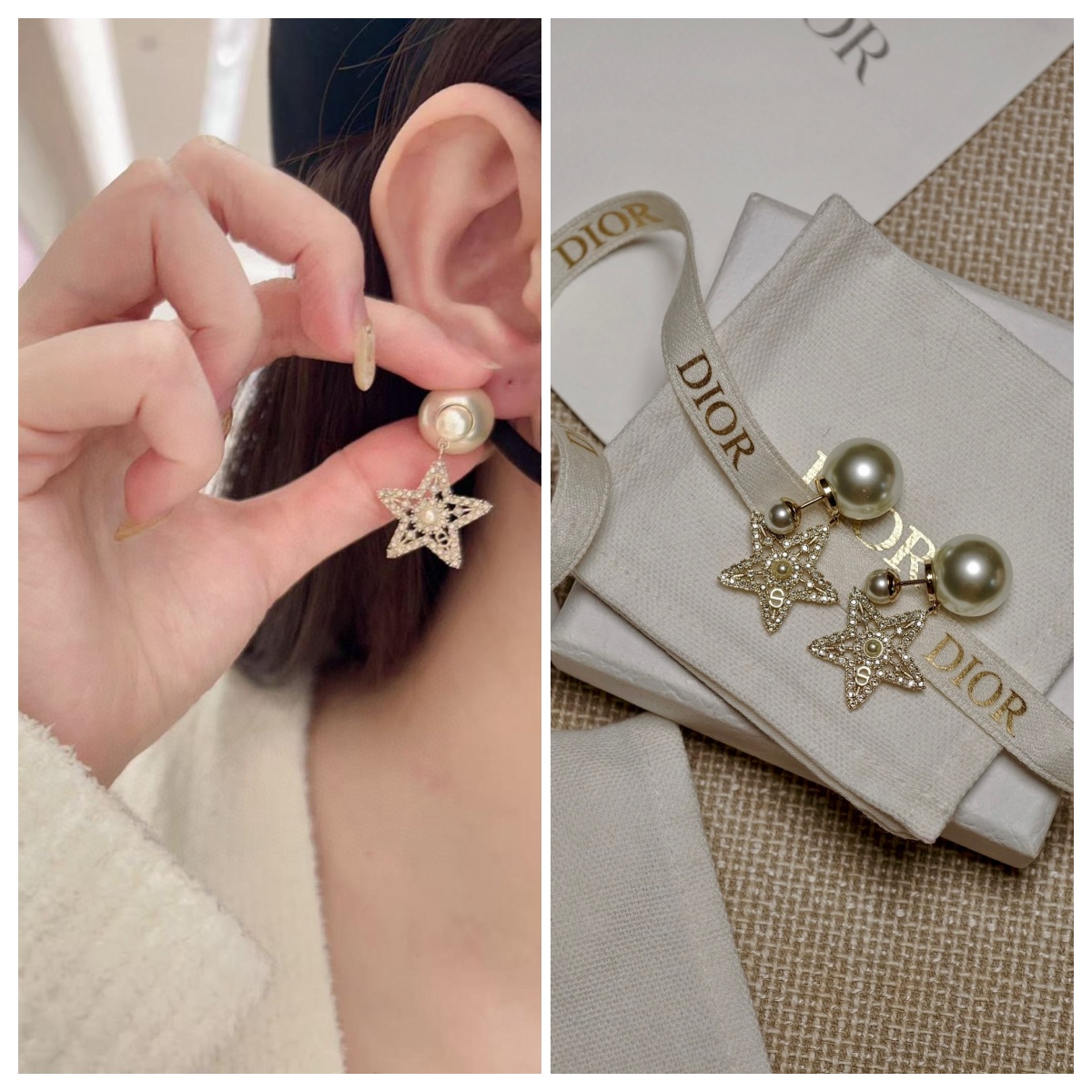 【原單】DIOR 星星珍珠CD耳環 連禮盒