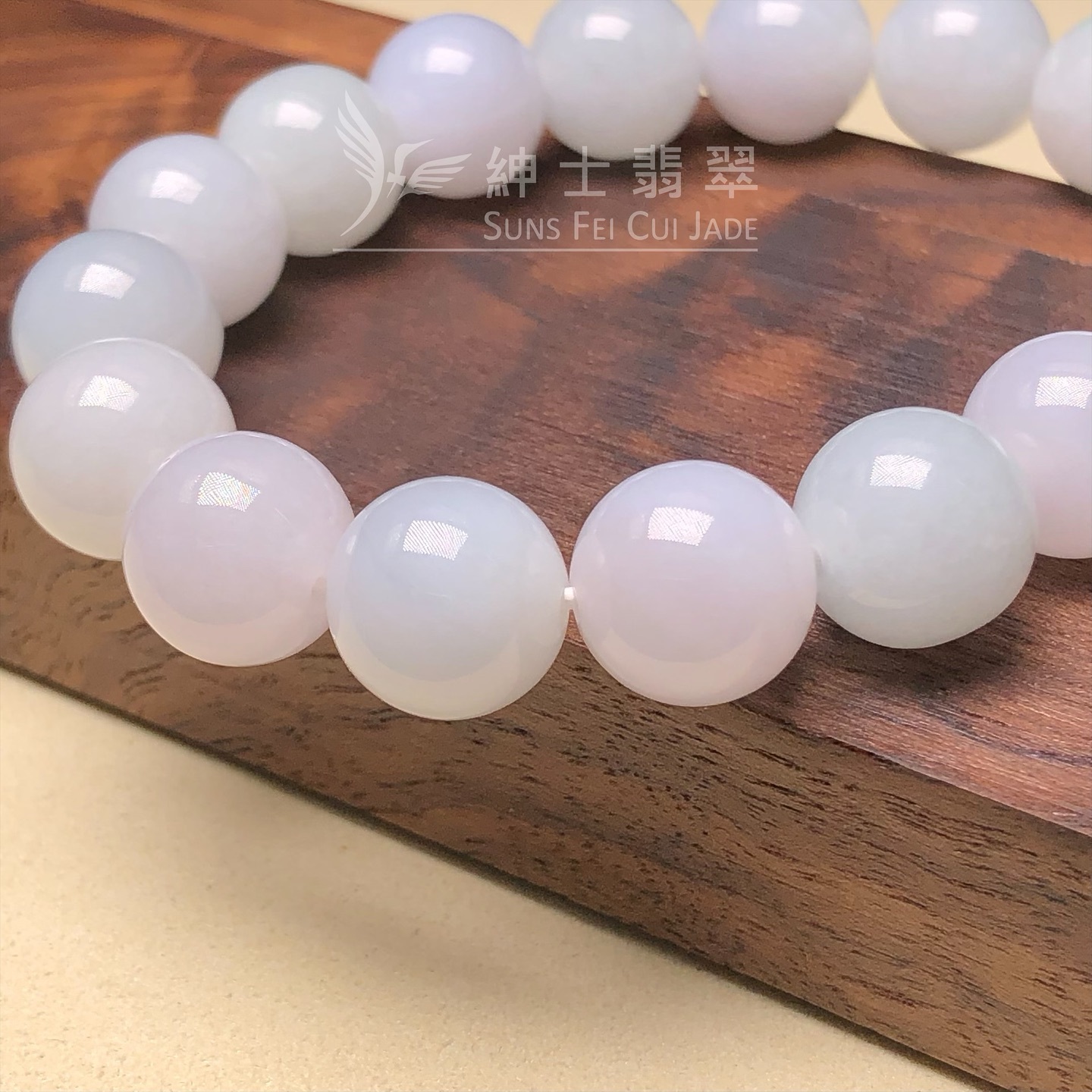 糯化種翡翠手串11.9mm