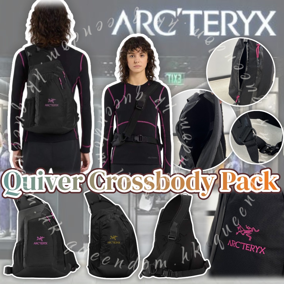 Arc'teryx Quiver Crossbody Pack 斜揹袋