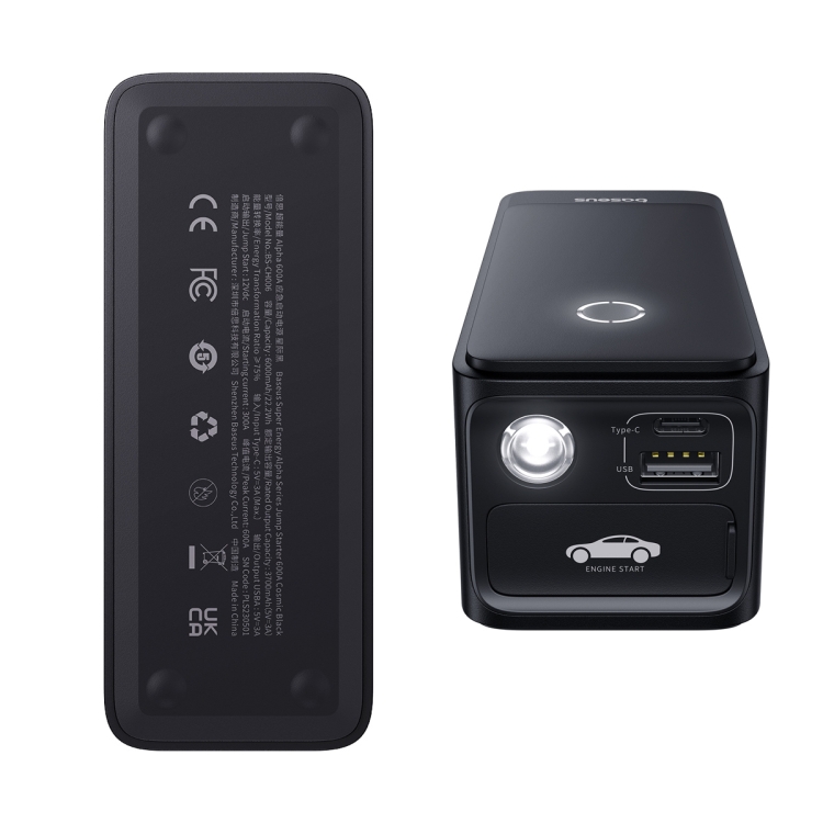 Baseus Super Energy Alpha 汽車緊急電源