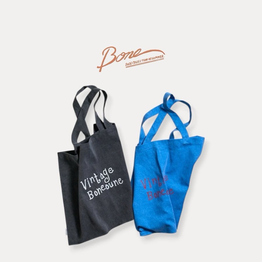 Boneoune | Bag (blue)
