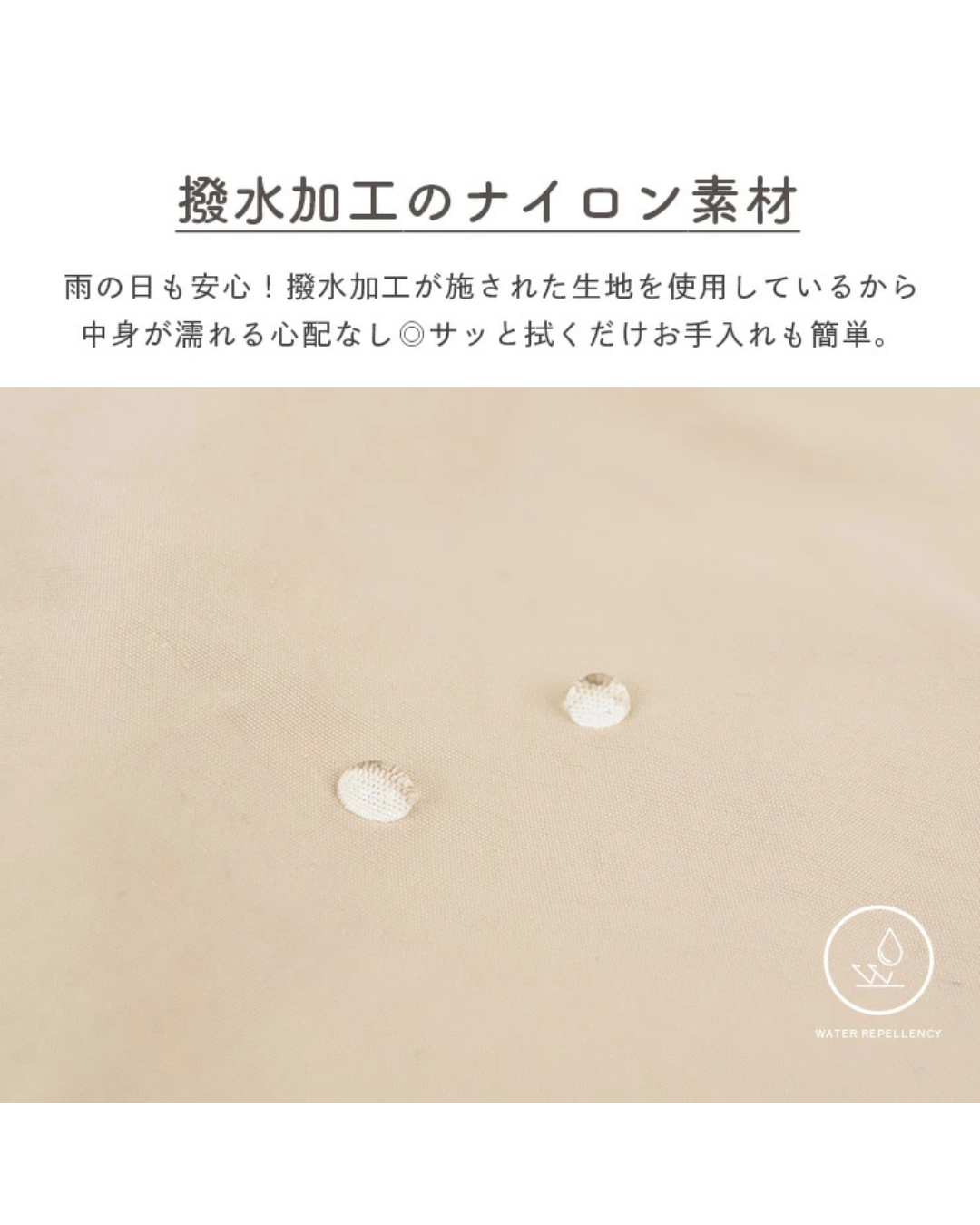 日本代購 【 2026新色 日本 直送 Moomin 姆明 | Little My 阿美 2way 輕便 防水 刺繡袋 】