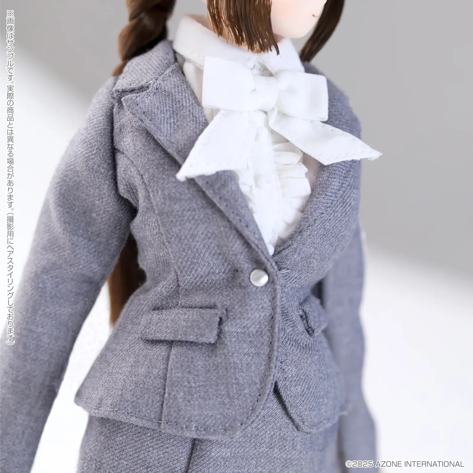 1/6 EX Cute Family A Day In The Life Of Teacher Minami -Class Observation ver. DX- [Secondary Production]