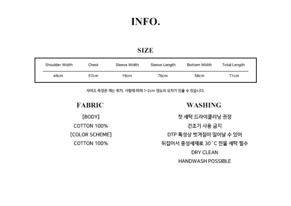 Luvistrue SHUGO CHARA! RAGLAN LONG SLEEVE(BLACK) 