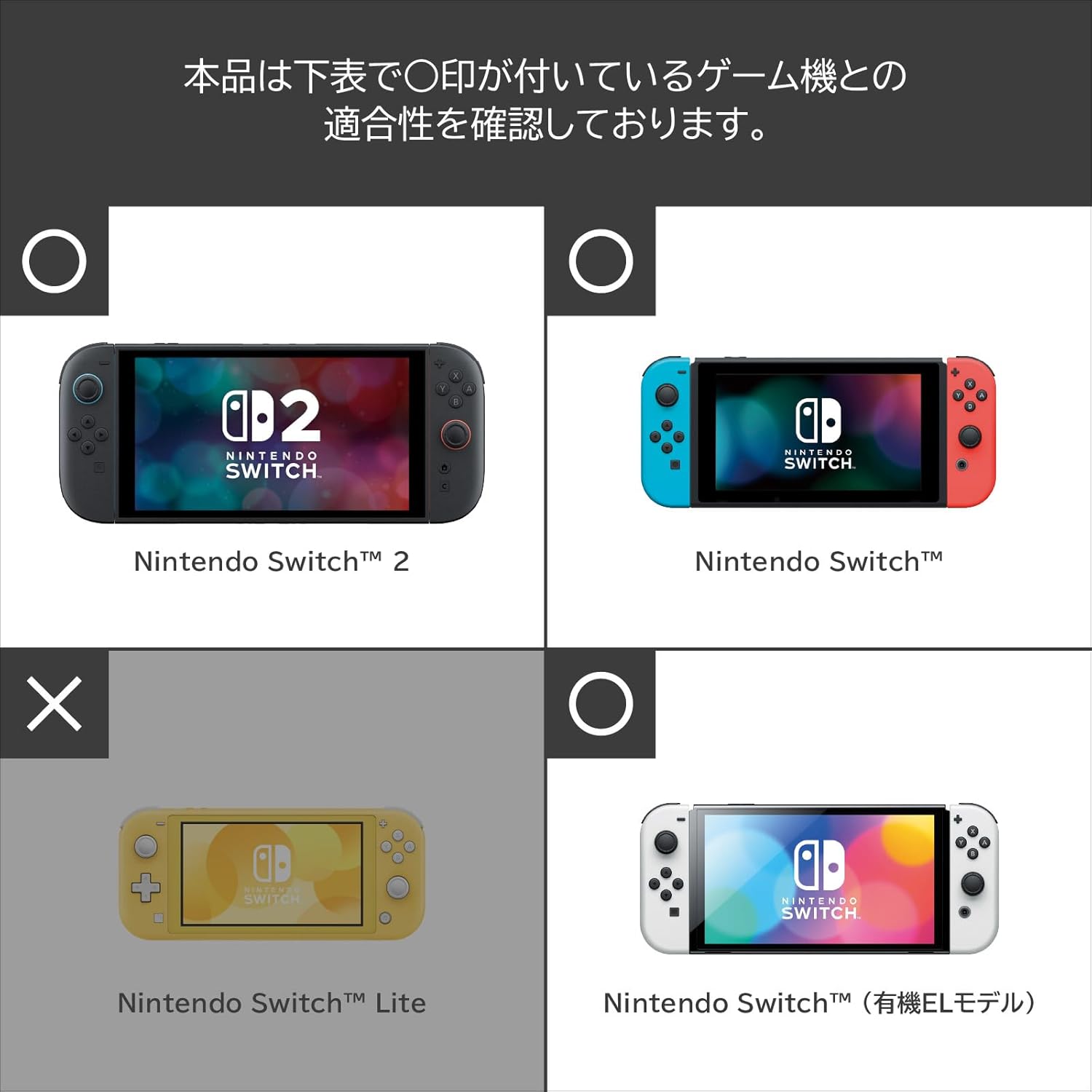 【預售 26年4月】SW2 HORI 有線 mini 控制器 TURBO 迷你版 (青檸色) NSX-224 PO0543