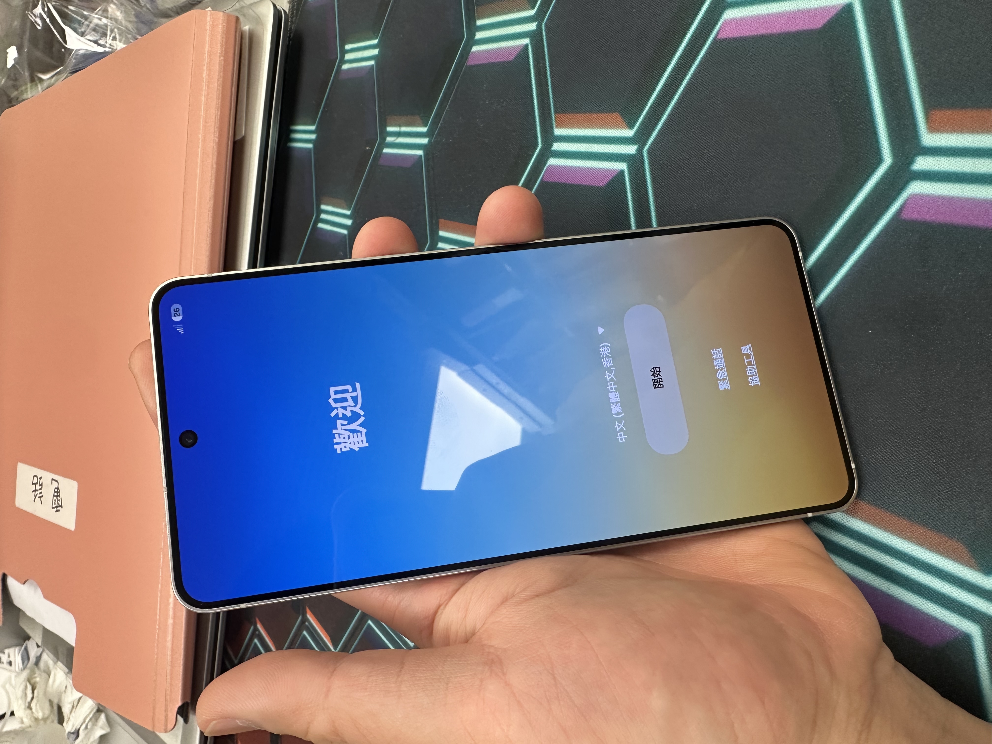 *7326 S25 edge 完美機 12+256GB 銀色 Silver