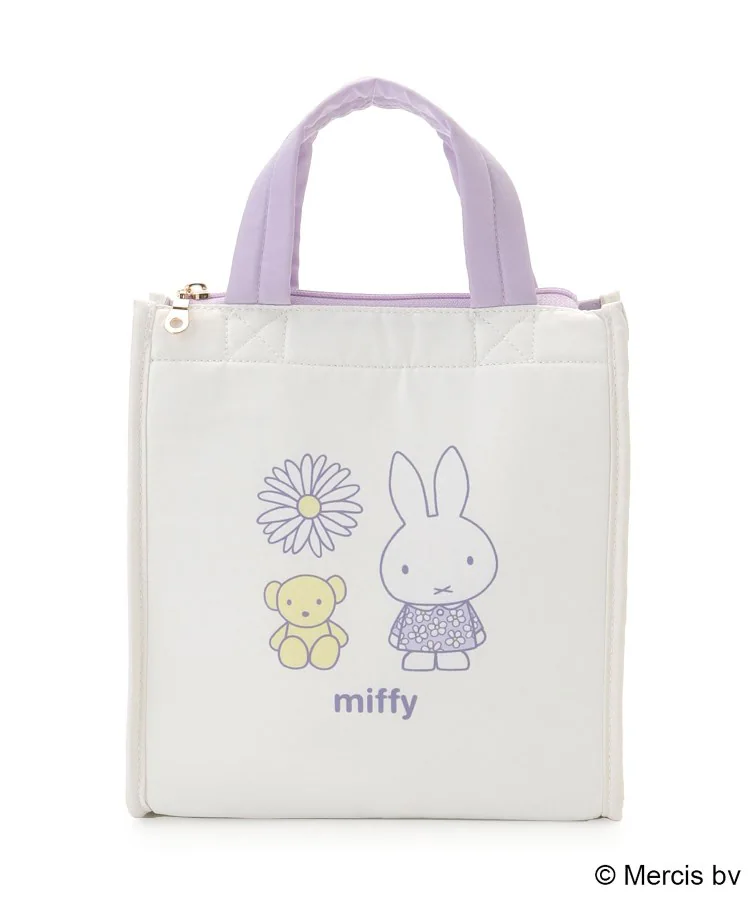 Dick Bruna miffy 保冷トート pistachio&lavender
