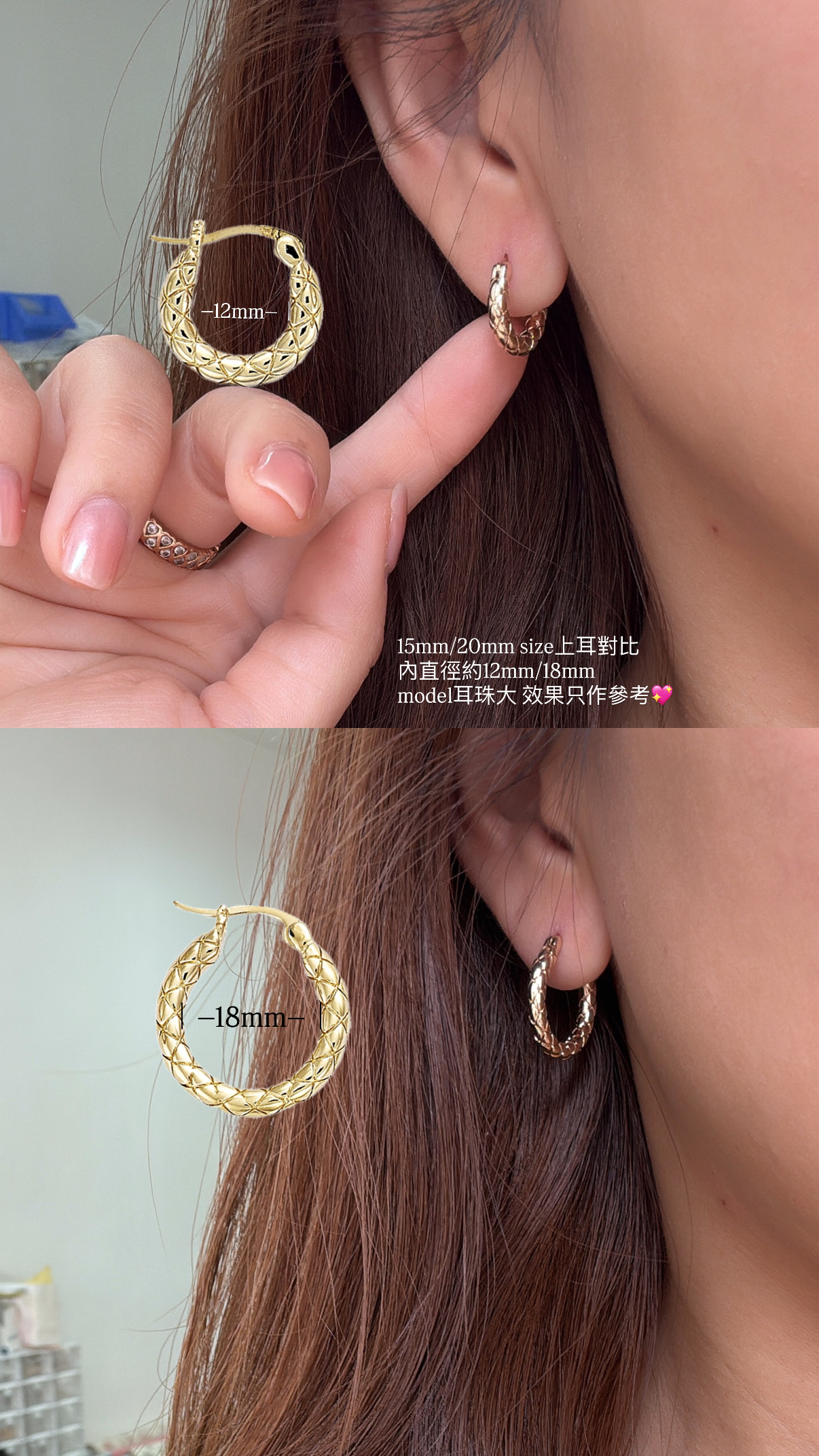 20mm🤍Serpenti Hoop Earring Plaqué or