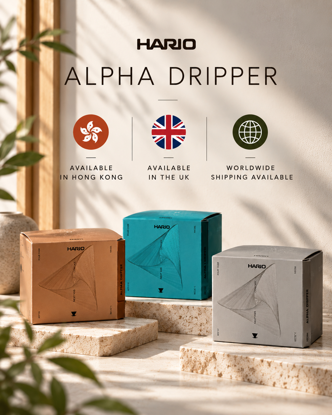 📎 HARIO Alpha Tritan Dripper
