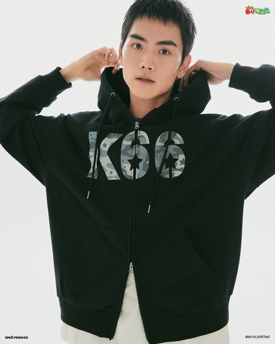 SPAO - 韓國 SPAO X Keroro軍曹 限定系列