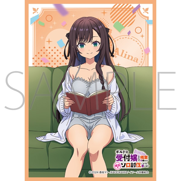 movic 卡套 MT2243 雖然是公會的櫃檯小姐，但因為不想加班所以打算獨自討伐迷宮頭目 亞莉納·可洛瓦