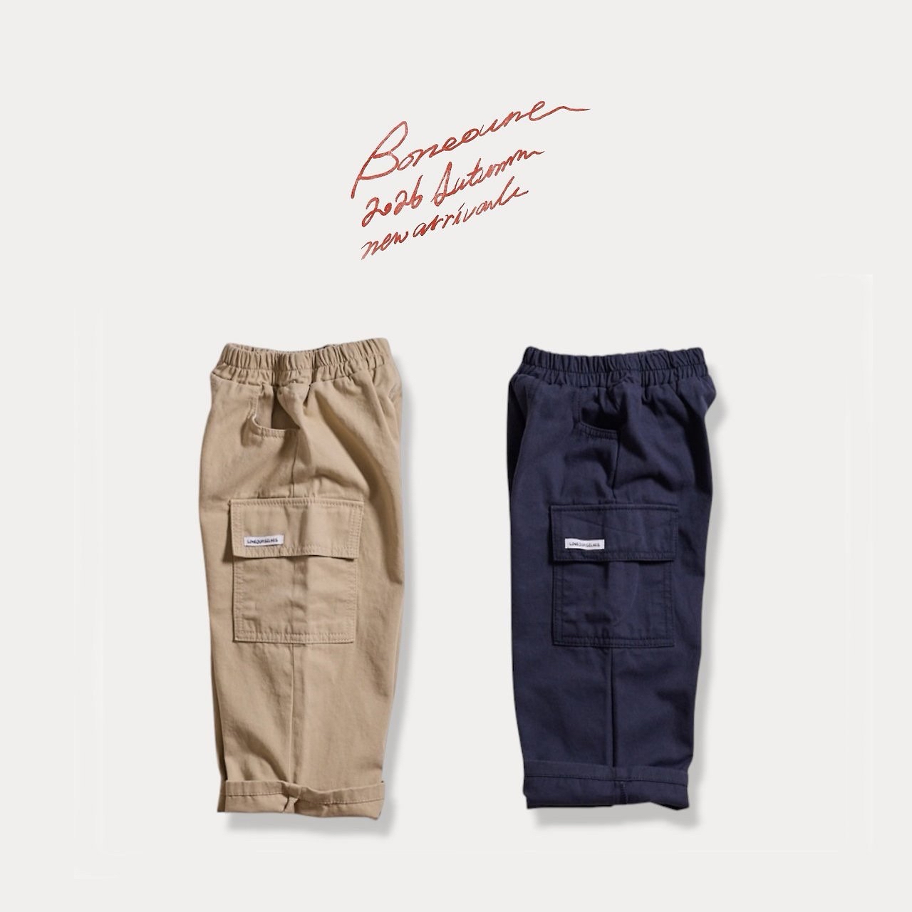 Boneoune | worked pants
