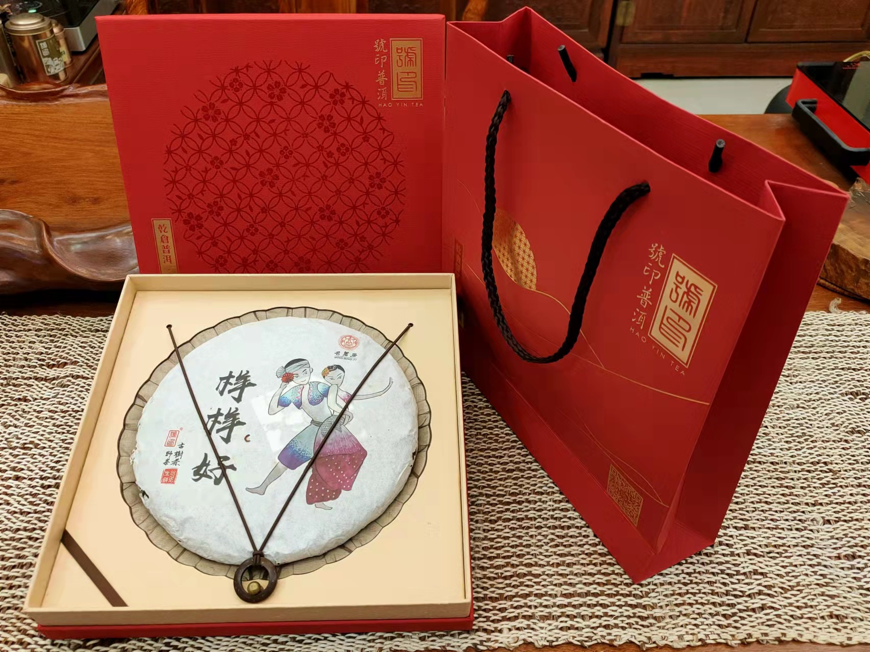 2019年 樣樣好 - 野生古樹茶