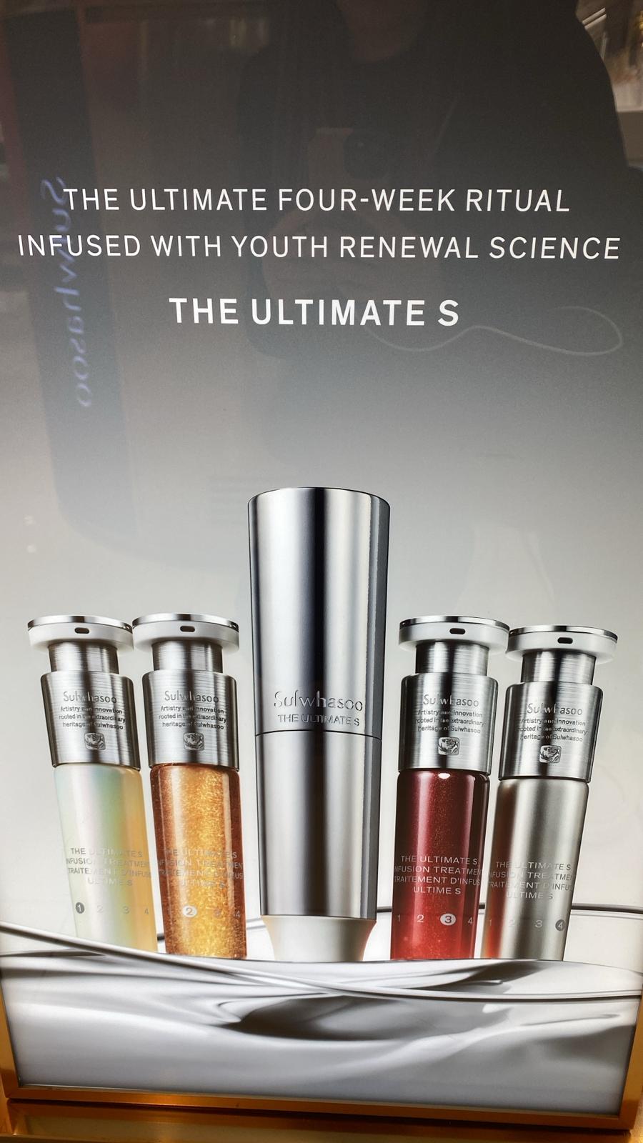 雪花秀臻雪煥采精華四週密集護理套裝