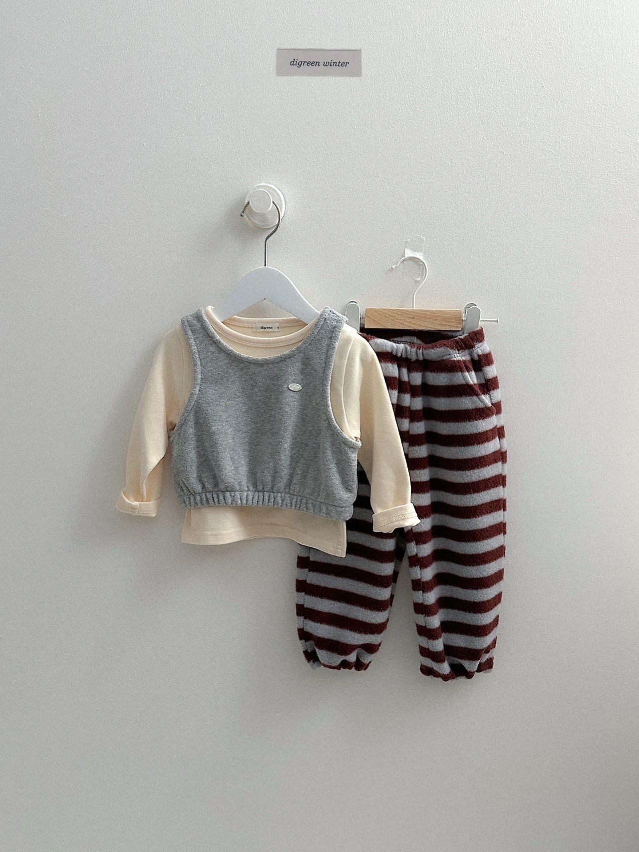 Digreen | Heat Stripe Pants 
