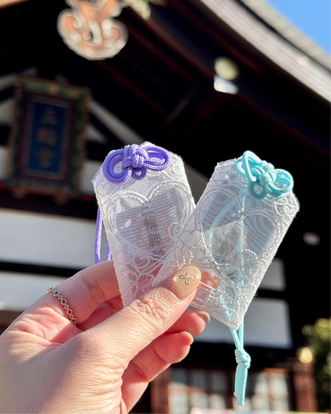 【秘！追星族必入】名古屋 三輪神社 追星成功 半透蕾絲御守 願い叶う守【預購】